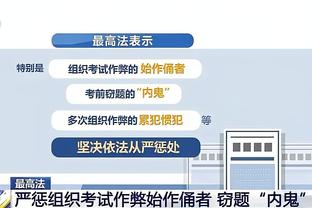 雷竞技最新版app截图0